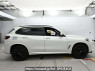 Used 2021 AT bmw x5 JU8230A Image[2]