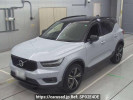 Volvo XC40 XB420XC