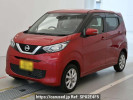 Nissan DAYZ B46W