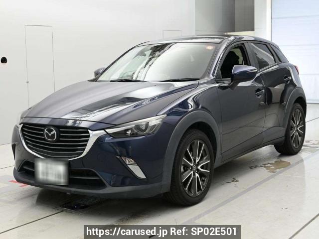 89195◇DK5FW&frasl;DK5AW&frasl;DK8FW CX-3&frasl;CX3 純正 フロントホースメント◇ほ37 CX-