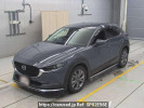 Mazda CX-30 DMEP