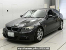 BMW 3 Series PG20