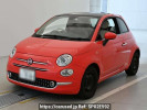 Fiat 500 31212