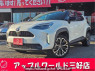 Used 2021 AT toyota yaris-cross MXPJ10 Image[0]
