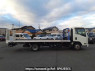 Used 2020 AT isuzu elf-truck NPR88AN Image[2]