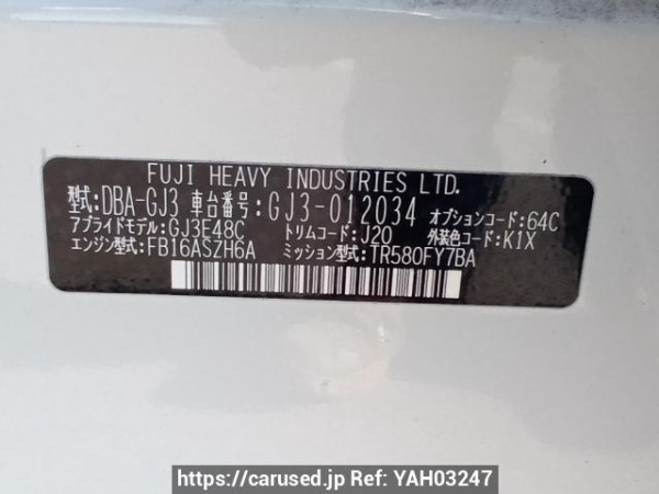 Used 2016 AT subaru impreza-g4 GJ3 Image[11]