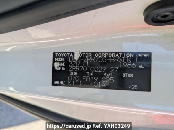 Used 2009 AT toyota voxy ZRR70G Image[10]