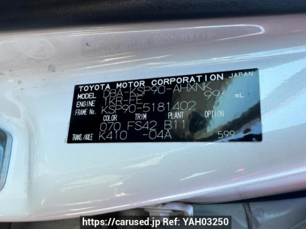 Used 2010 AT toyota vitz KSP90 Image[10]