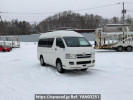 Toyota Hiace Van KDH205K