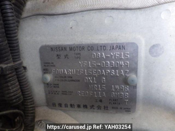 Used 2011 AT nissan juke YF15 Image[10]