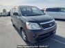 Used 2005 AT toyota noah AZR60G Image[0]