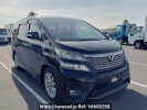 Toyota Vellfire ANH20W