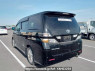 Used 2009 AT toyota vellfire ANH20W Image[4]