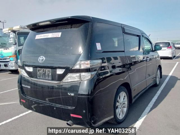 Used 2009 AT toyota vellfire ANH20W Image[6]