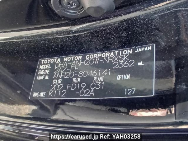 Used 2009 AT toyota vellfire ANH20W Image[11]