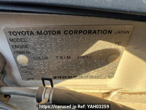 Used 2001 AT toyota corona-premio AT211 Image[11]