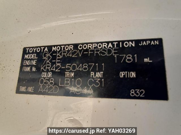 Used 2005 AT toyota townace-van KR42V Image[11]
