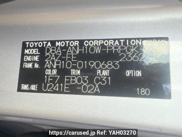 Used 2007 AT toyota alphard ANH10W Image[5]