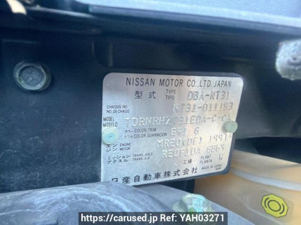 Used 2007 AT nissan x-trail NT31 Image[6]