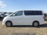 Used 2008 AT toyota alphard ANH10W Image[3]