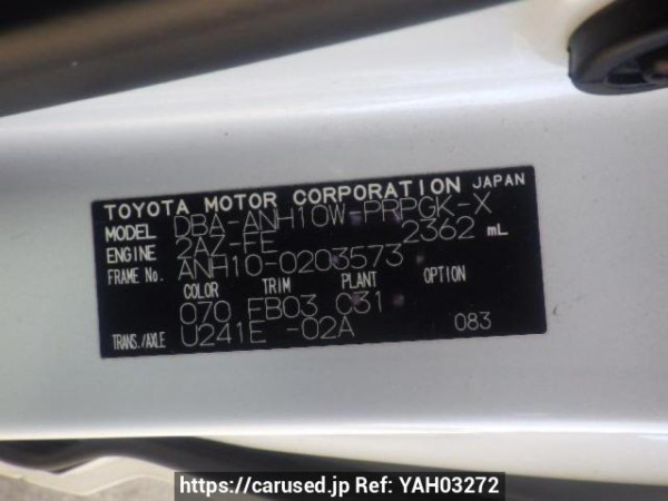 Used 2008 AT toyota alphard ANH10W Image[10]