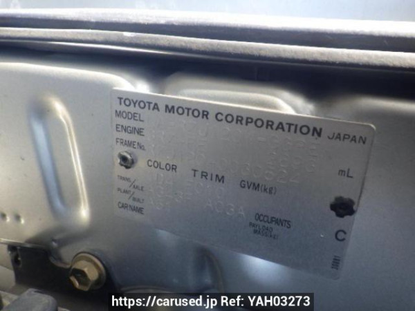 Used 2004 AT toyota land-cruiser-prado RZJ120W Image[11]
