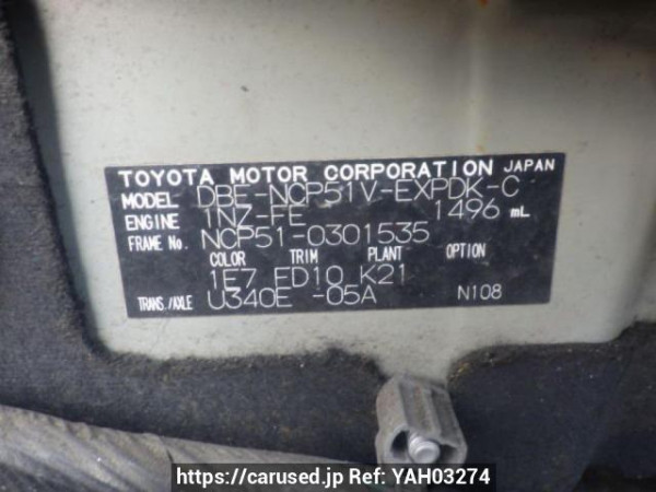 Used 2013 AT toyota probox-van NCP51V Image[10]