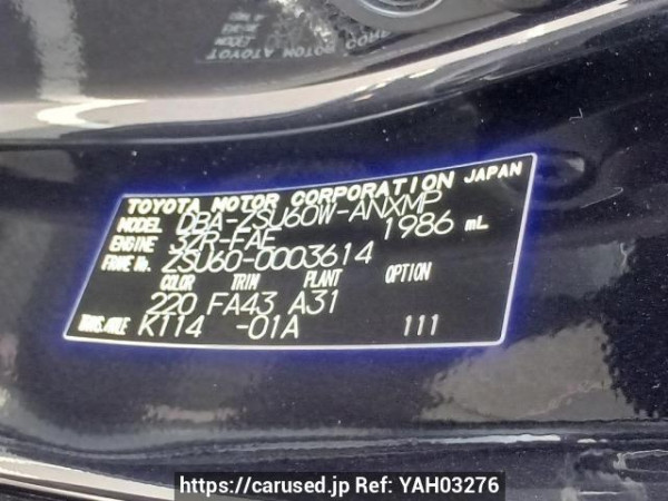 Used 2013 AT toyota harrier ZSU60W Image[11]