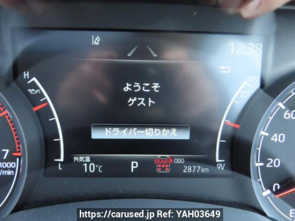 Used 2024 AT toyota land-cruiser VJA300W Image[28]