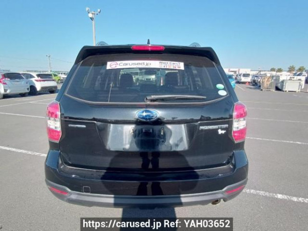 Used 2015 AT subaru forester SJ5 Image[5]