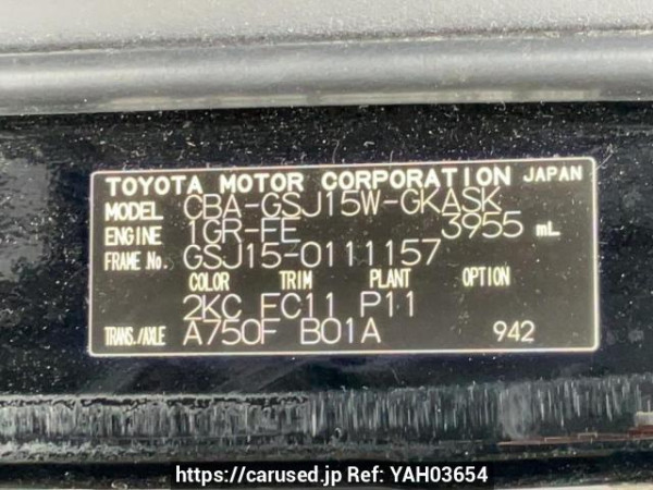 Used 2011 AT toyota fj-cruiser GSJ15W Image[10]