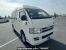 Toyota Regiusace Van KDH205K