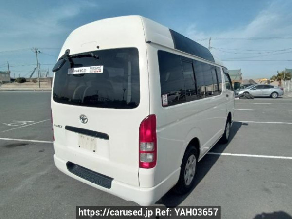 Used 2005 AT toyota regiusace-van KDH205K Image[6]