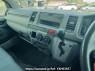 Used 2005 AT toyota regiusace-van KDH205K Image[24]