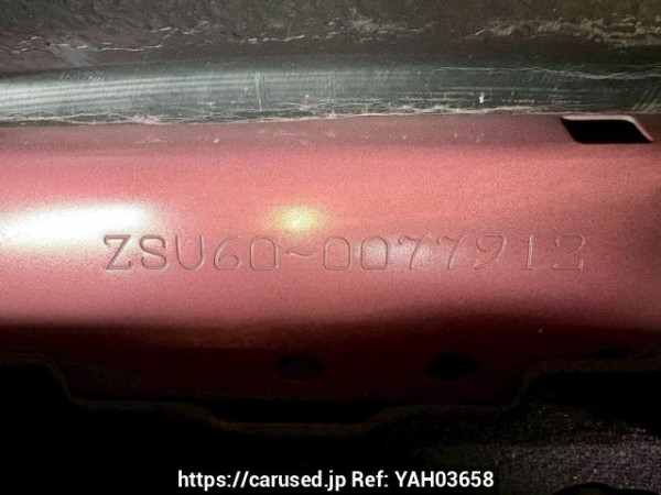 Used 2016 AT toyota harrier ZSU60W Image[11]