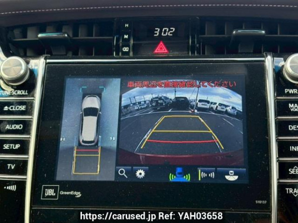 Used 2016 AT toyota harrier ZSU60W Image[25]