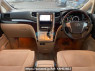 Used 2011 AT toyota vellfire ANH20W Image[21]