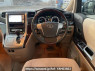 Used 2011 AT toyota vellfire ANH20W Image[23]