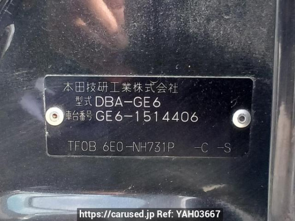 Used 2011 AT honda fit GE6 Image[11]