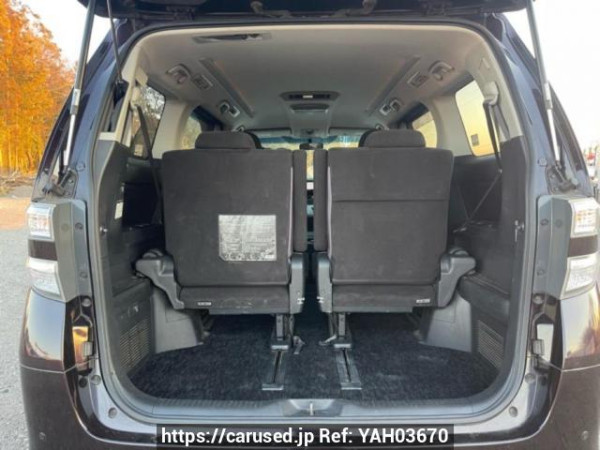 Used 2010 AT toyota vellfire ANH20W Image[8]