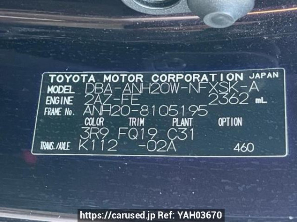 Used 2010 AT toyota vellfire ANH20W Image[10]