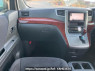 Used 2010 AT toyota vellfire ANH20W Image[19]