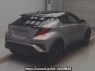 Used 2023 AT toyota c-hr ZYX11 Image[1]