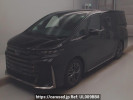 Toyota Vellfire Hybrid AAHH45W