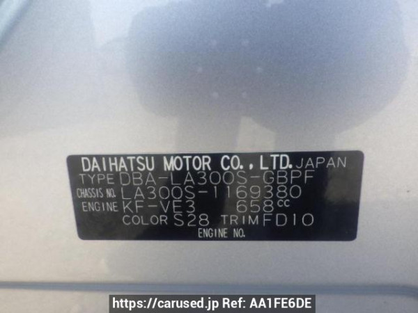 Used 2013 AT daihatsu mira-e-s LA300S Image[10]