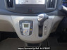 Used 2013 AT daihatsu mira-e-s LA300S Image[20]