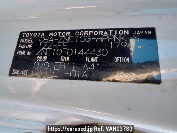 Used 2004 AT toyota wish ZNE10G Image[11]