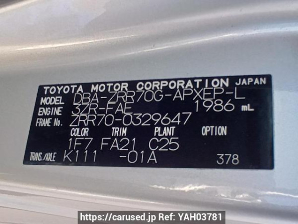 Used 2010 AT toyota noah ZRR70G Image[11]