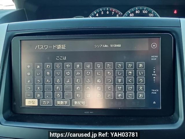 Used 2010 AT toyota noah ZRR70G Image[23]