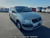 Toyota Succeed Wagon